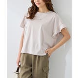 トップス Tシャツ 半袖Tシャツ | Honeys | 詳細画像11