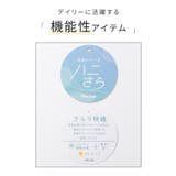 トップス Tシャツ 半袖Tシャツ | Honeys | 詳細画像2