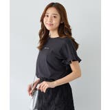 トップス Tシャツ 半袖Tシャツ | Honeys | 詳細画像6