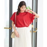 トップス Tシャツ 半袖Tシャツ | Honeys | 詳細画像8