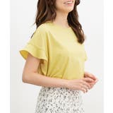 イエロー | トップス Tシャツ 半袖Tシャツ | Honeys