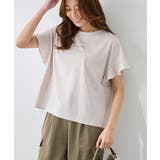グレージュ | トップス Tシャツ 半袖Tシャツ | Honeys