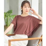 トップス カットソー 半袖 | Honeys | 詳細画像13