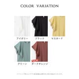 トップス カットソー 半袖 | Honeys | 詳細画像17