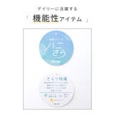 トップス カットソー 半袖 | Honeys | 詳細画像2