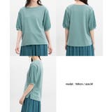 【ハニーズ】トップス Tシャツ 半袖Tシャツ | Honeys | 詳細画像14
