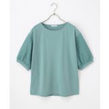 【ハニーズ】トップス Tシャツ 半袖Tシャツ | Honeys | 詳細画像16