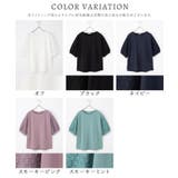 【ハニーズ】トップス Tシャツ 半袖Tシャツ | Honeys | 詳細画像17