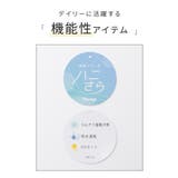 【ハニーズ】トップス Tシャツ 半袖Tシャツ | Honeys | 詳細画像2