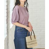 【ハニーズ】トップス Tシャツ 半袖Tシャツ | Honeys | 詳細画像5