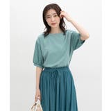 【ハニーズ】トップス Tシャツ 半袖Tシャツ | Honeys | 詳細画像7