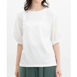 オフ | 【ハニーズ】トップス Tシャツ 半袖Tシャツ | Honeys