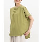 イエローグリーン | トップス カットソー 半袖 | Honeys