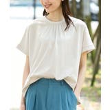 グレージュ | トップス カットソー 半袖 | Honeys