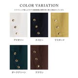 トップス カットソー 半袖 | Honeys | 詳細画像14
