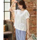 トップス カットソー 半袖 | Honeys | 詳細画像7