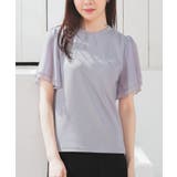 トップス カットソー 半袖 | Honeys | 詳細画像10