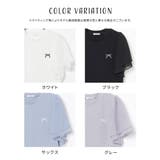 トップス カットソー 半袖 | Honeys | 詳細画像11