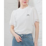 ホワイト | トップス カットソー 半袖 | Honeys