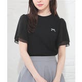 ブラック | トップス カットソー 半袖 | Honeys