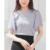 グレー | トップス カットソー 半袖 | Honeys