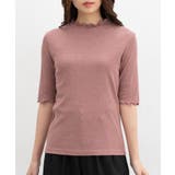 トップス Tシャツ カットソー | Honeys | 詳細画像8 
