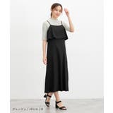 トップス Tシャツ カットソー | Honeys | 詳細画像9 