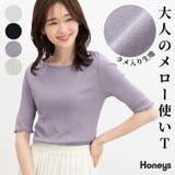 トップス Tシャツ カットソー | Honeys | 詳細画像1 