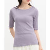 トップス Tシャツ カットソー | Honeys | 詳細画像7 