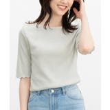 オフ | トップス Tシャツ カットソー | Honeys