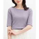 パープル | トップス Tシャツ カットソー | Honeys