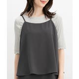 グレージュ | トップス Tシャツ カットソー | Honeys