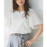 アイボリー | トップス カットソー 半袖 | Honeys