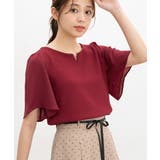 ボルドー | トップス カットソー 半袖 | Honeys