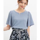 スモーキーブルー | トップス カットソー 半袖 | Honeys