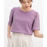 ピンクパープル | トップス カットソー 半袖 | Honeys