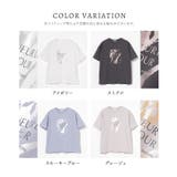 トップス Tシャツ 半袖Tシャツ | Honeys | 詳細画像16