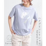 トップス Tシャツ 半袖Tシャツ | Honeys | 詳細画像3