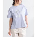 スモーキーブルー | トップス Tシャツ 半袖Tシャツ | Honeys