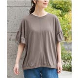 トップス Tシャツ 半袖Tシャツ | Honeys | 詳細画像11 