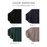 トップス Tシャツ 半袖Tシャツ | Honeys | 詳細画像17 