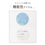 トップス Tシャツ 半袖Tシャツ | Honeys | 詳細画像2 