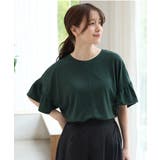 トップス Tシャツ 半袖Tシャツ | Honeys | 詳細画像9 