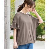 モカ | トップス Tシャツ 半袖Tシャツ | Honeys