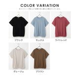 トップス Tシャツ 半袖Tシャツ | Honeys | 詳細画像17 