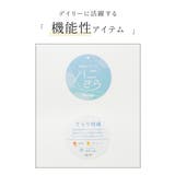 トップス Tシャツ 半袖Tシャツ | Honeys | 詳細画像2 