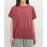 ライトレッド | トップス Tシャツ 半袖Tシャツ | Honeys