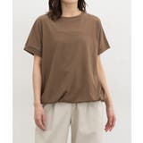 ブラウン | トップス Tシャツ 半袖Tシャツ | Honeys
