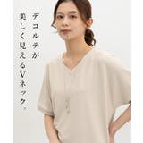トップス カットソー 半袖 | Honeys | 詳細画像3 