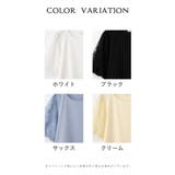 トップス カットソー 半袖 | Honeys | 詳細画像17 